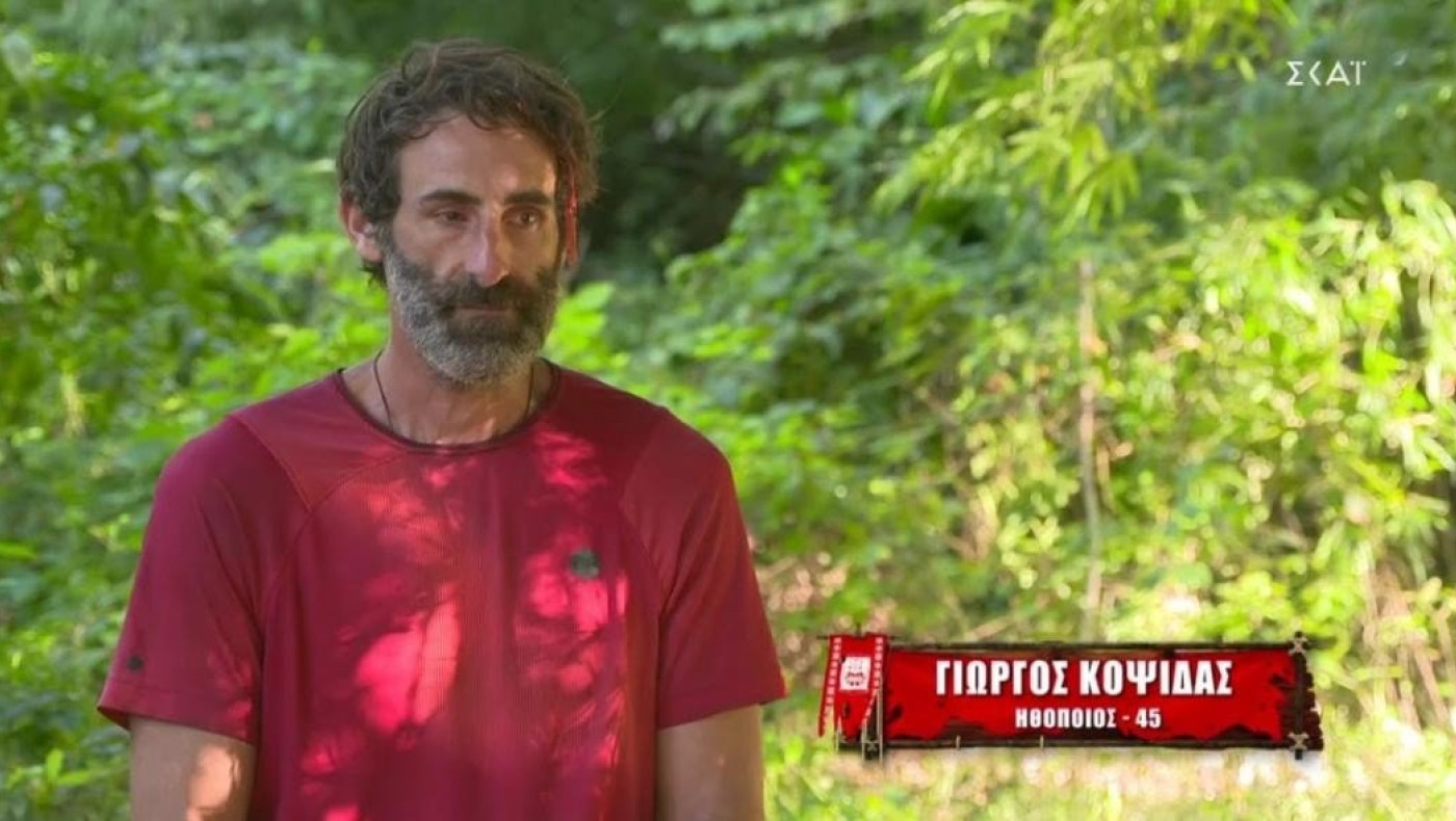 Survivor spoiler: Αποχωρεί ο Γιώργος Κοψιδάς - «Θρίλερ» με την υγεία του ηθοποιού!