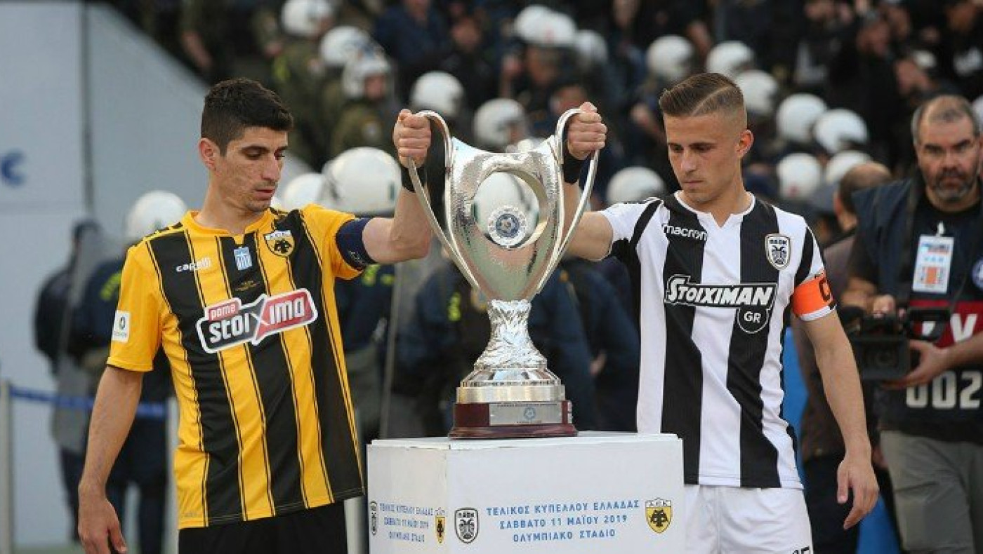 Κύπελλο: Ο ΠΑΟΚ έχει πάρει τον αέρα της ΑΕΚ