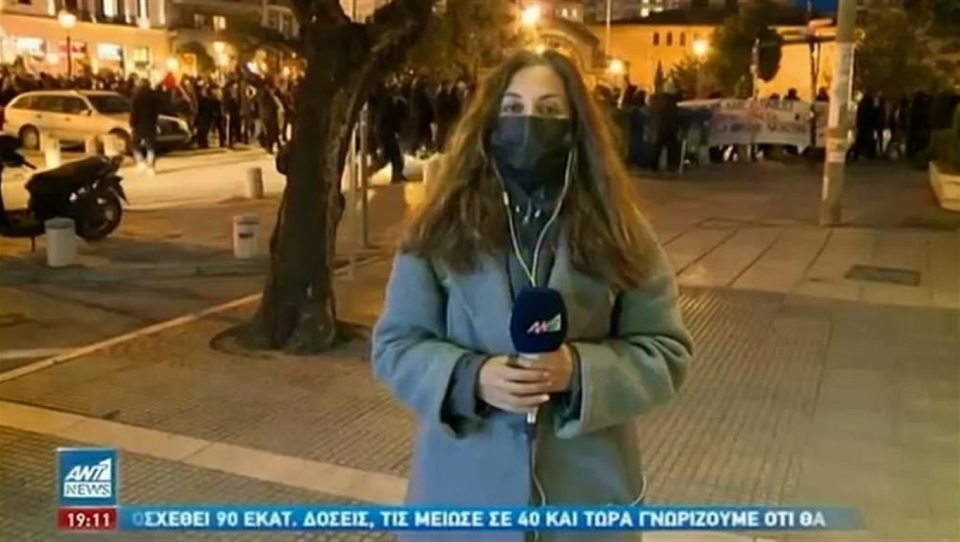 Θεσσαλονίκη: Πορεία διαμαρτυρίας για την αστυνομική βία
