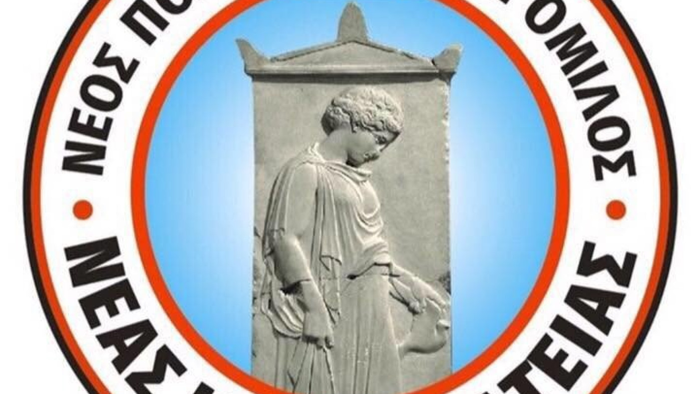 Διπλή ενίσχυση της Καλλικράτειας