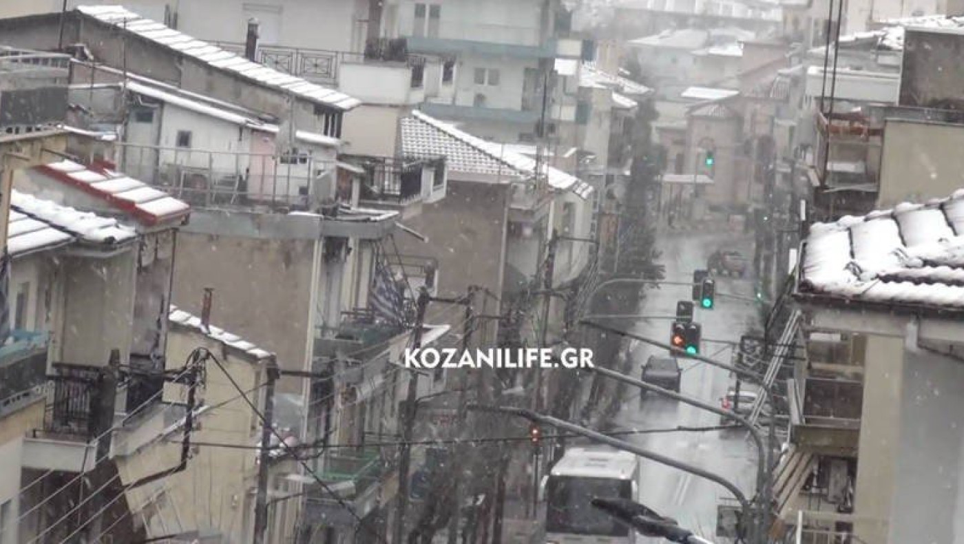 Χιόνισε στην Κοζάνη, υπό του μηδενός η θερμοκρασία
