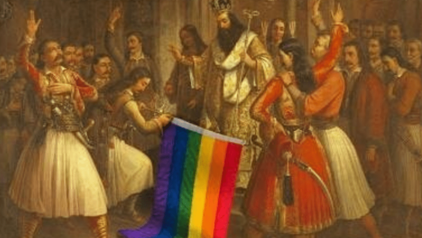 Οι ΛΟΑΤΚΙ έβαλαν τη σημαία τους σε πίνακα του 1821, η αντίδραση Πλεύρη