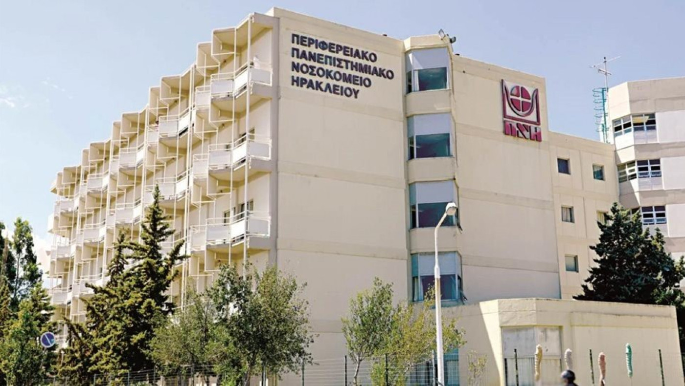 Κρήτη: Νέα θρόμβωση υπέστη ο 35χρονος που εμβολιάστηκε με AstraZeneca