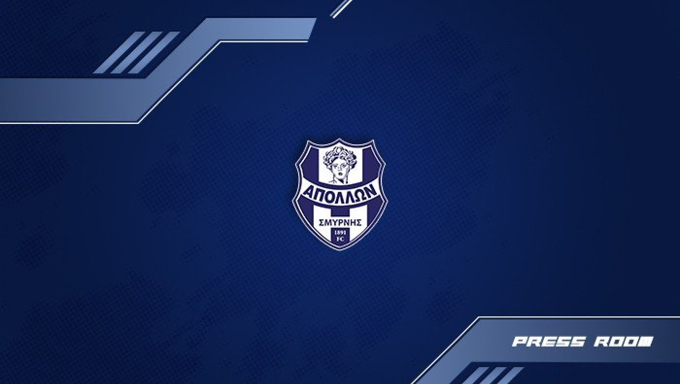 Απόλλων Σμύρνης για Παράσχο: «Θα τα πούμε εκεί που πρέπει...»