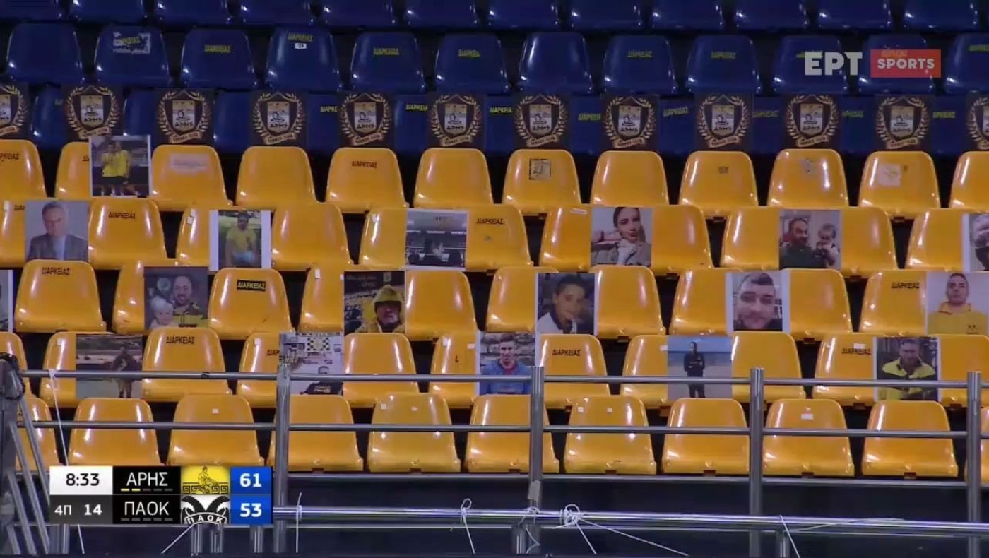 «Αν δε σε δω, θα τρελαθώ»! Κι όμως, οπαδοί του Άρη «βρέθηκαν» στο Παλέ!