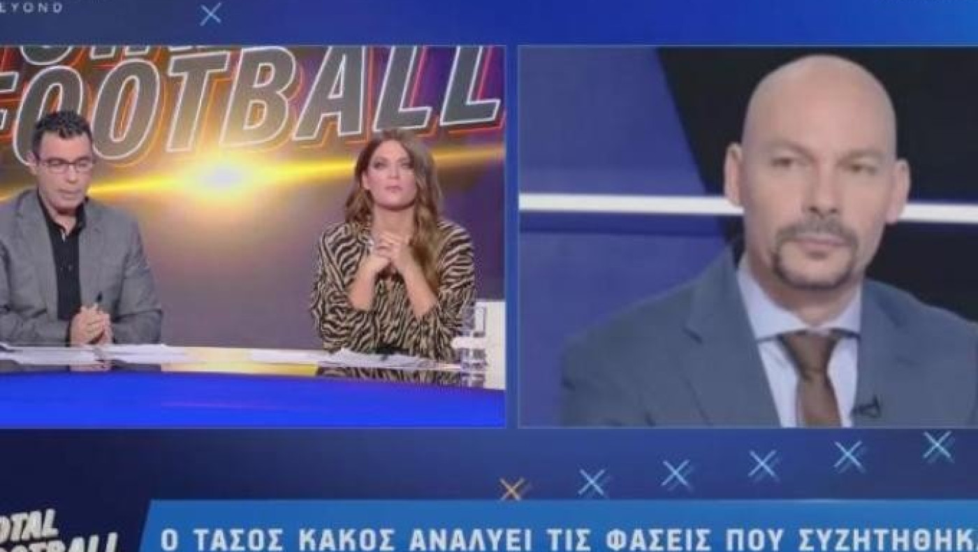 Κάκος: «Σωστά ακυρώθηκε το γκολ του ΠΑΟΚ, δεν υπήρχε πέναλτι του Λάτσι»