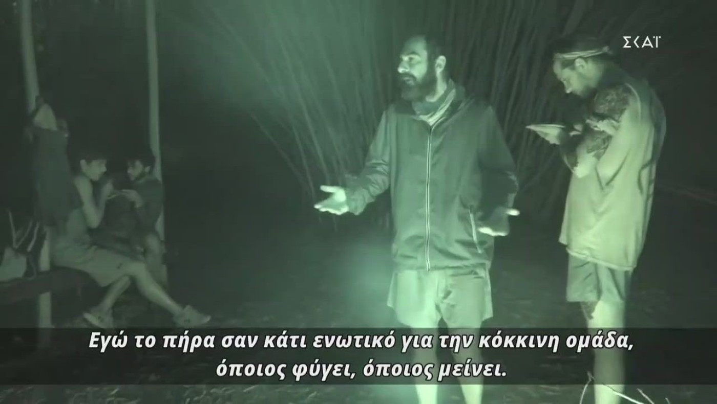Survivor: Μόνιμα εντάσεις προκαλεί ο Τριαντάφυλλος