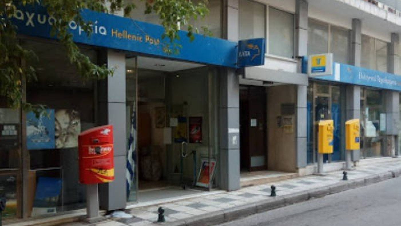 Κοζάνη: Εκλεισε το κατάστημα των ΕΛΤΑ λόγω κρουσμάτων κορωνοϊού