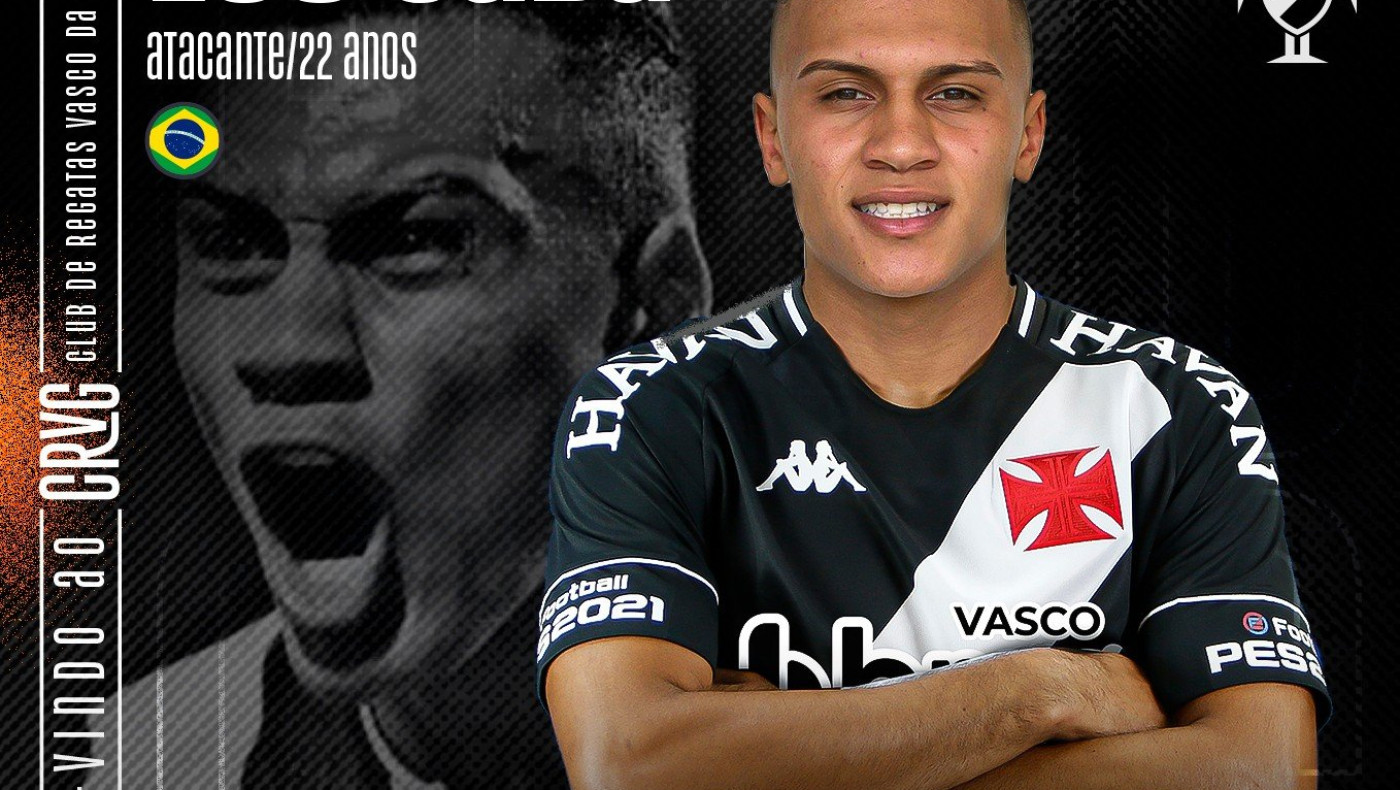 Επιβεβαίωση Metrosport.gr! Δανεικός στην Βάσκο Ντα Γκάμα ο Ζαμπά