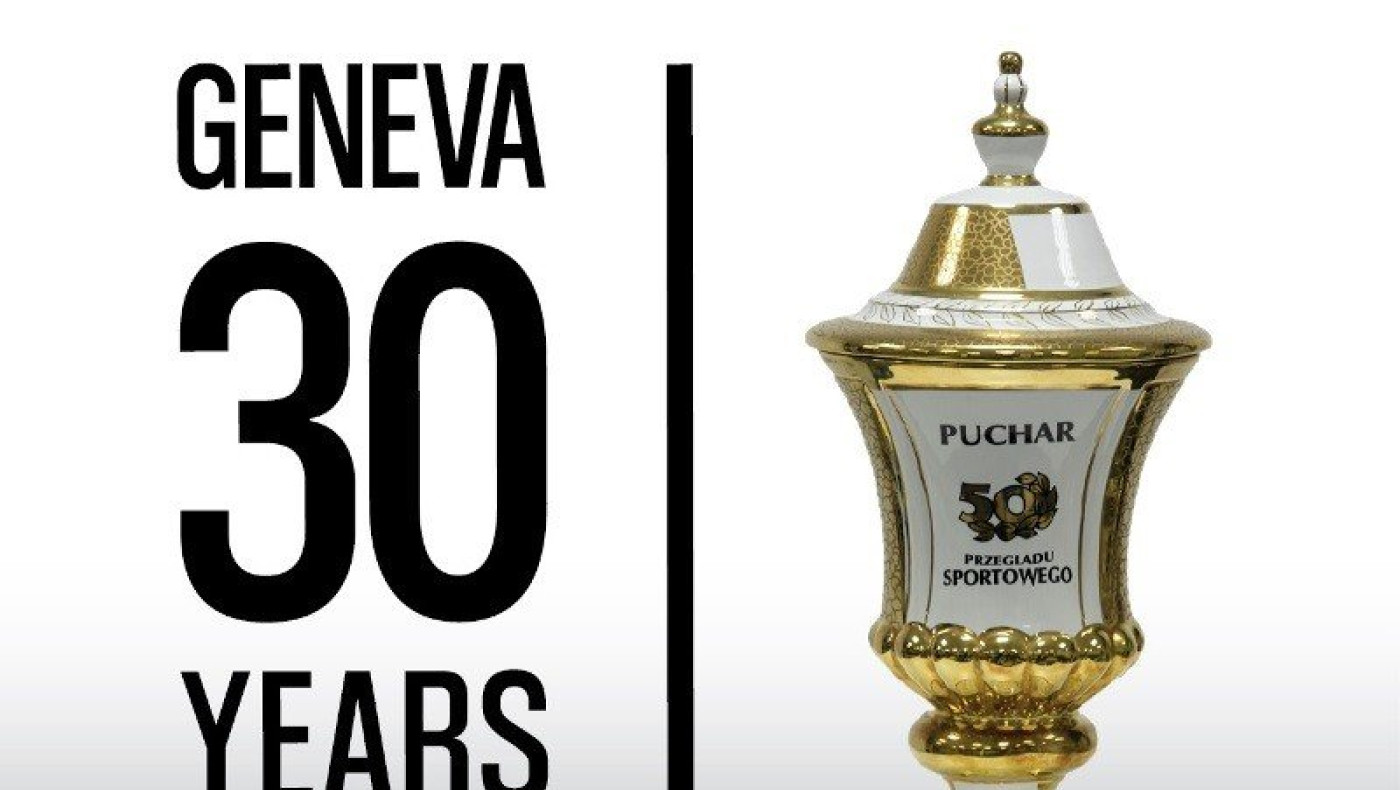 30 χρόνια από το έπος της Γενεύης: Συλλεκτικές φανέλες στην μπουτίκ του ΠΑΟΚ