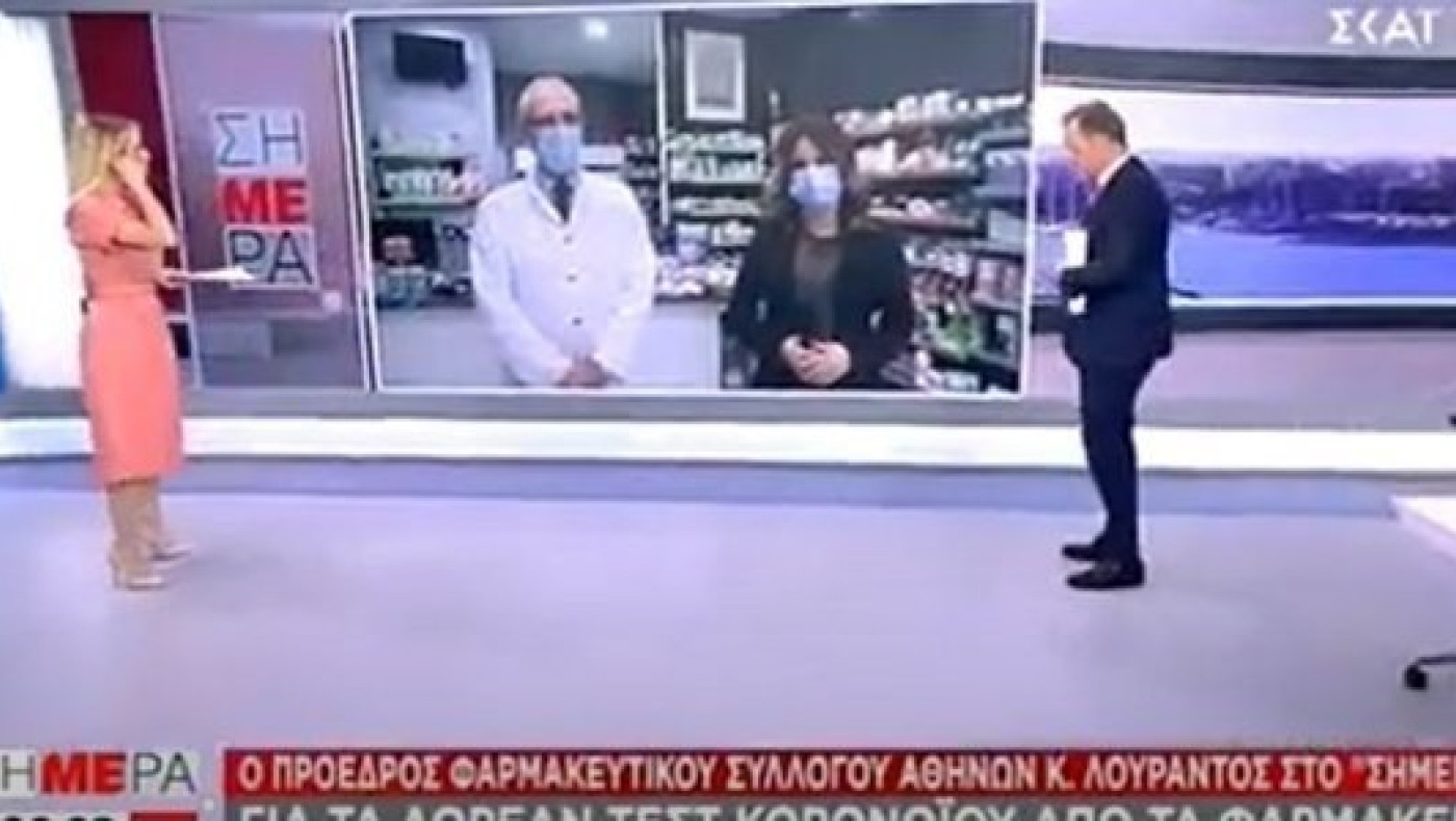 Έξαλλος με ΣΚΑΪ ο Λουράντος: «Ντροπή σας, φύγετε τώρα από το φαρμακείο μου