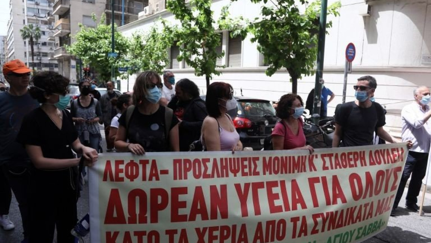 Θεσσαλονίκη: Συγκεντρώσεις διαμαρτυρίας σε Τούμπα, Καλαμαριά, Σίνδο
