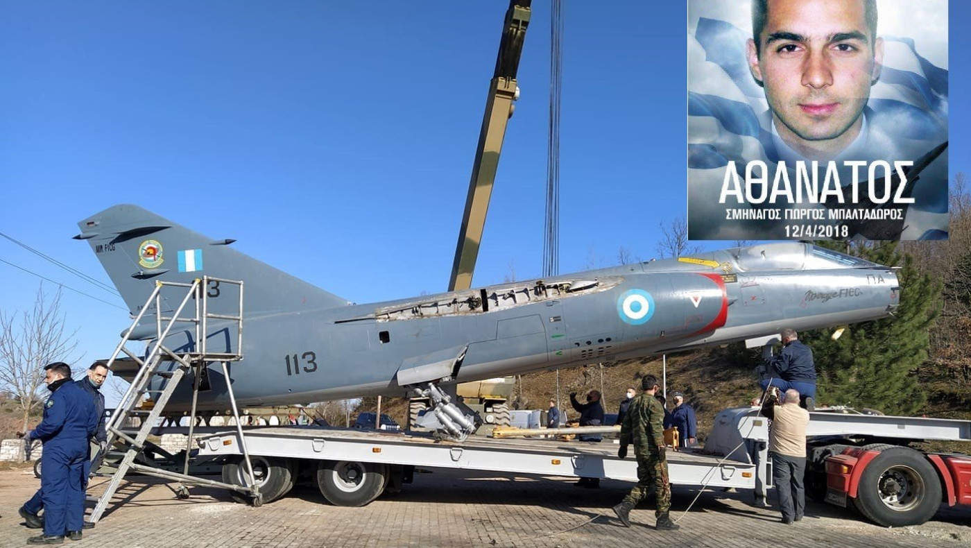 Μνημείο για τον Ήρωα Πιλότο: Ένα Mirage F1 στο χωριό του Γιώργου Μπαλταδώρου