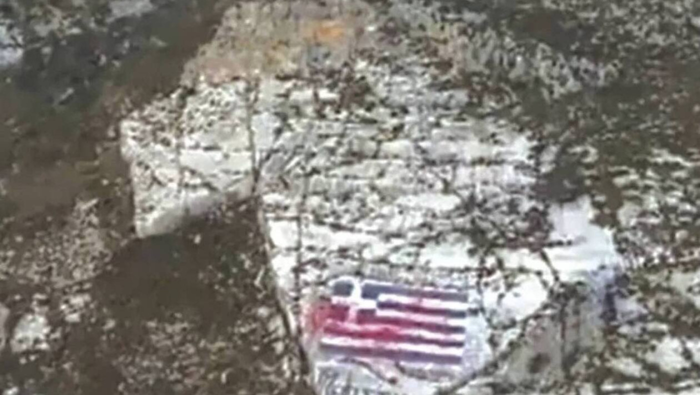 Η Interpol για τη βεβήλωση της ελληνικής σημαίας στο Καστελόριζο