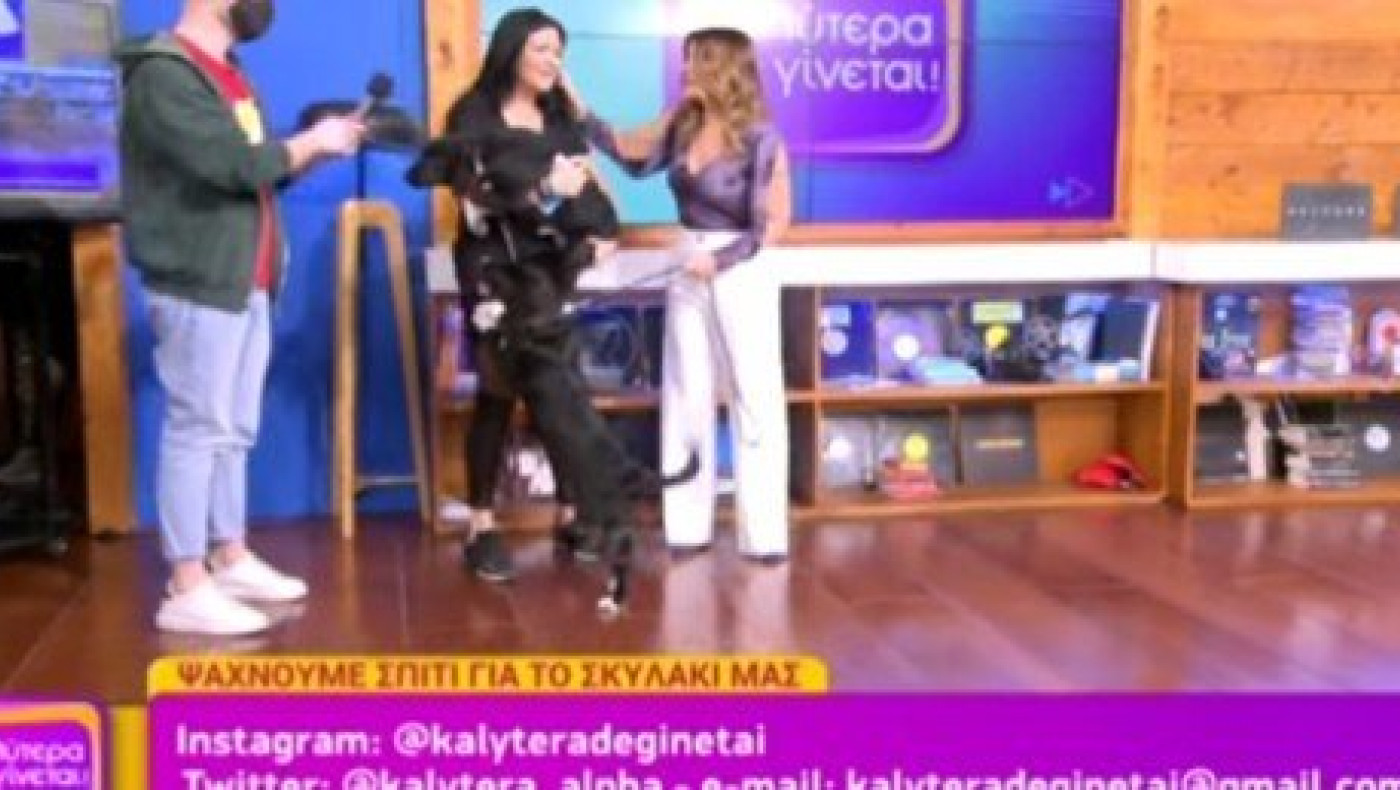 ﻿Με κλάματα μπήκε η Δήμητρα Κατσαφάδου στο πλατό του «Καλύτερα Δε Γίνεται»!