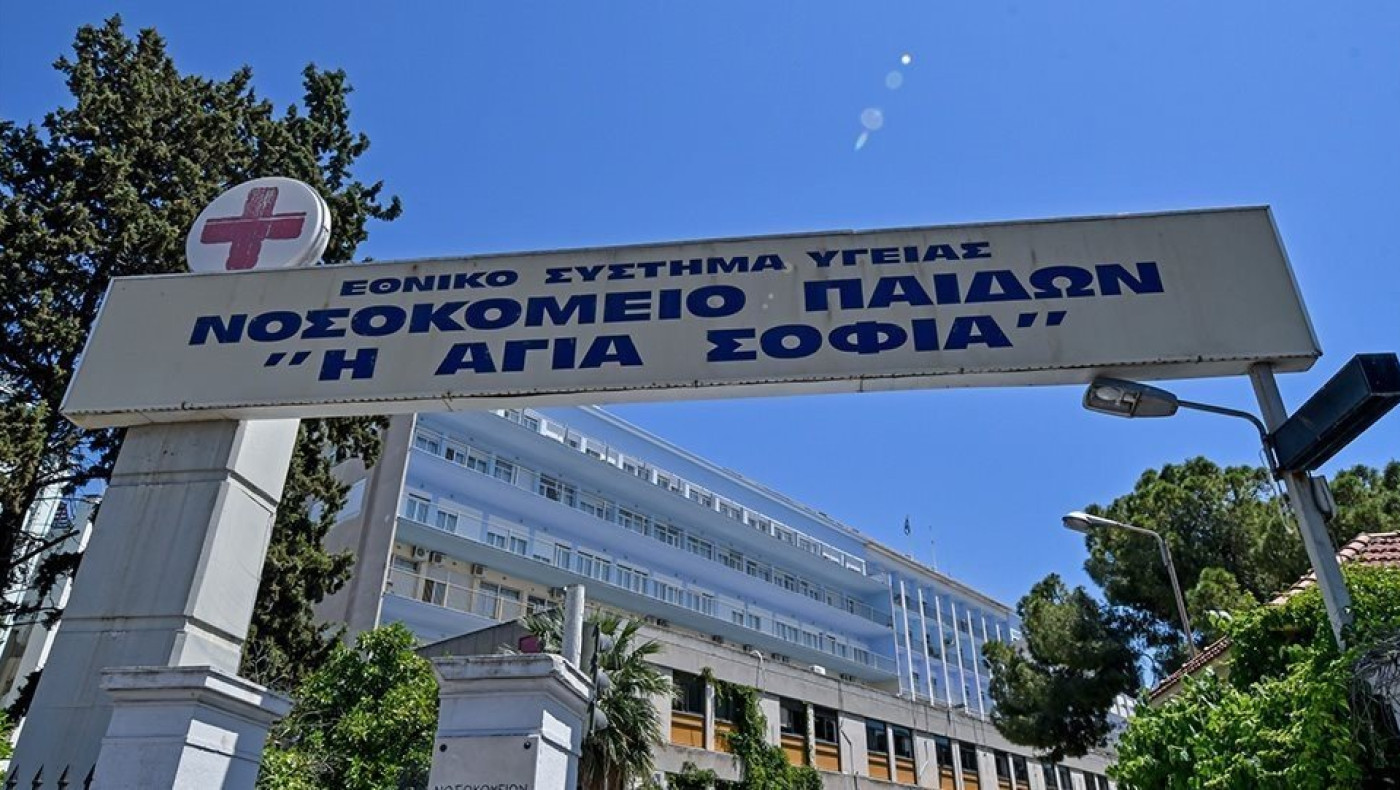 Τραυματιοφορέας «Αγία Σοφία»: Απολογείται για σεξουαλική κακοποίηση ανηλίκων