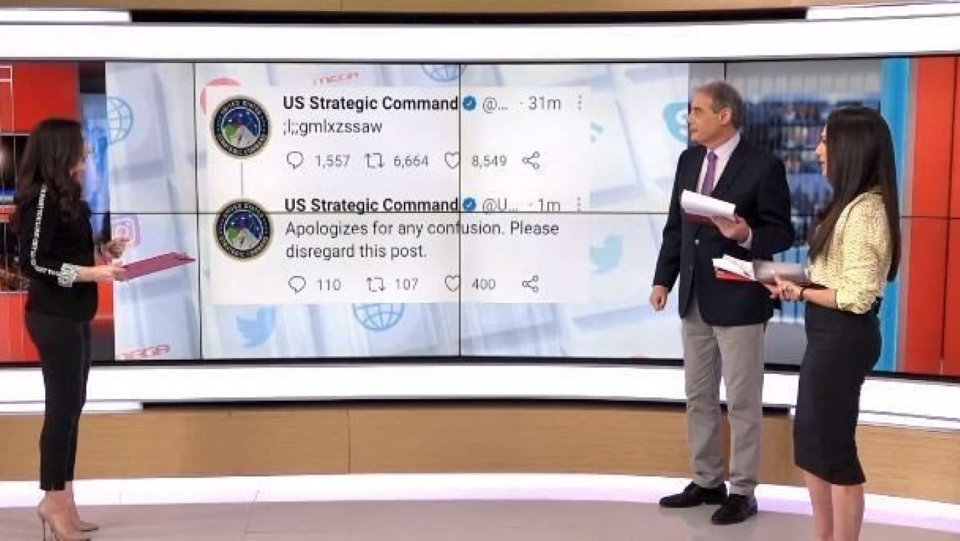 Παιδί «έπαιζε» με τον λογαριασμό διοίκησης των πυρηνικών του Πενταγώνου