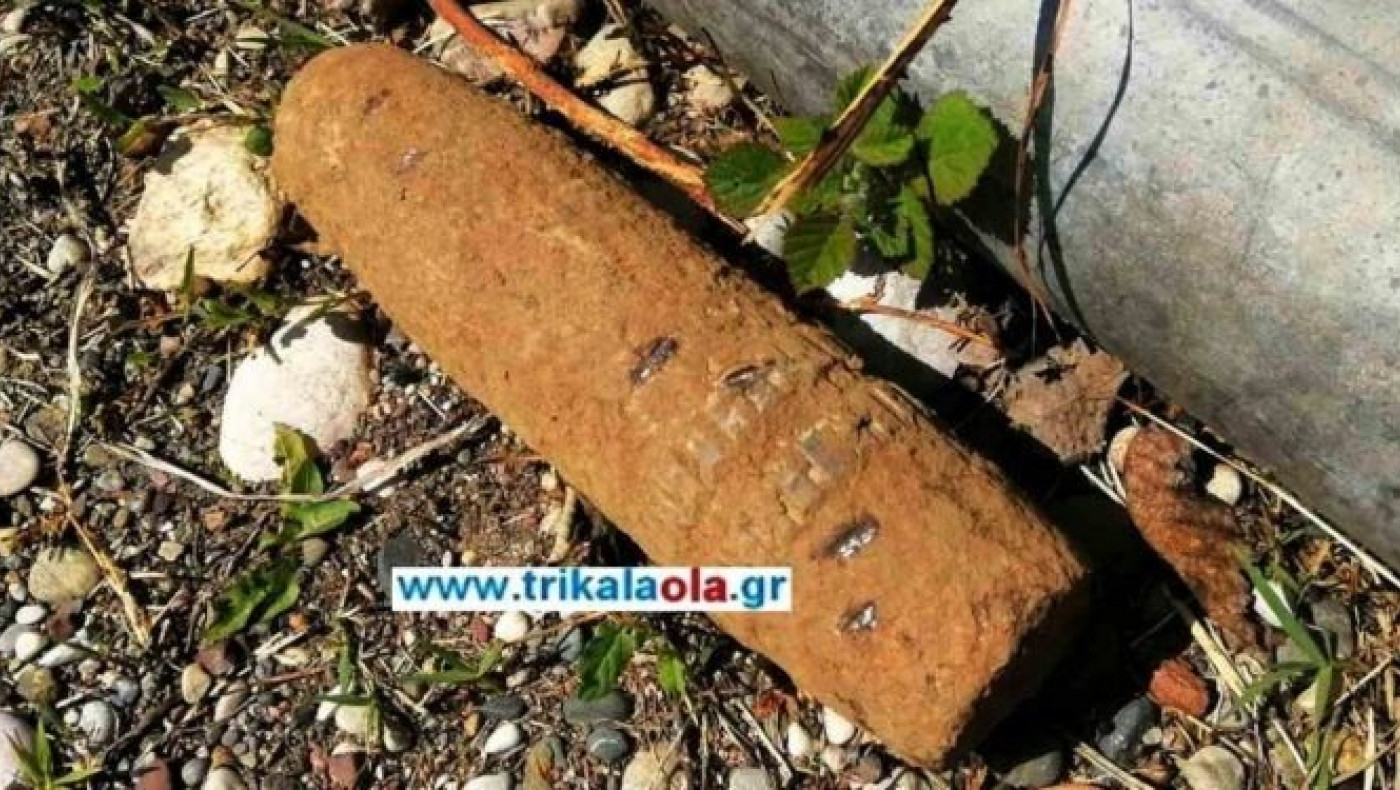 Τρίκαλα: Αγρότης πήγε να σπείρει και βρήκε βλήμα από τον Β' Παγκόσμιο Πόλεμο
