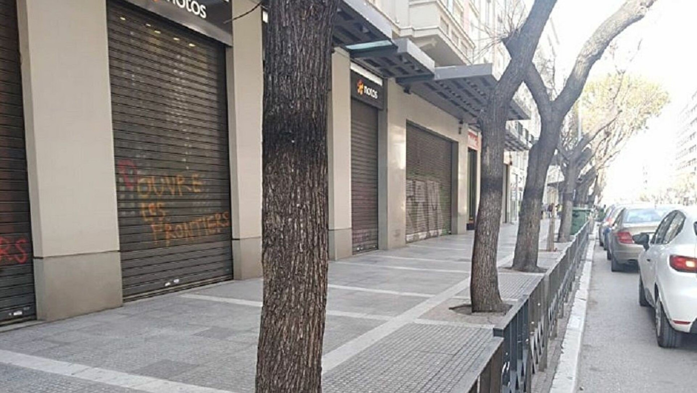 Θεσσαλονίκη: Το... τυράκι της κυβέρνησης για τα κλειστά καταστήματα