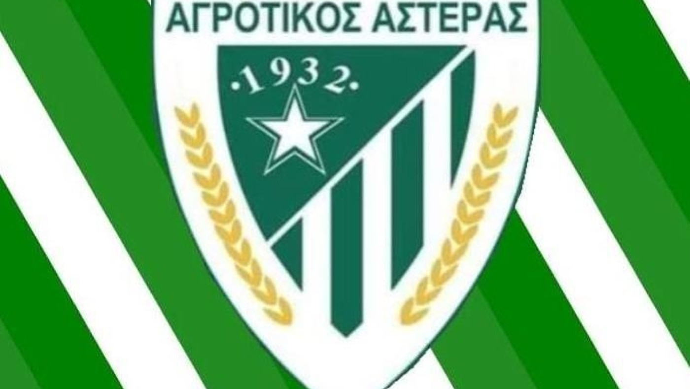 Πένθος στον Αγροτικό Αστέρα