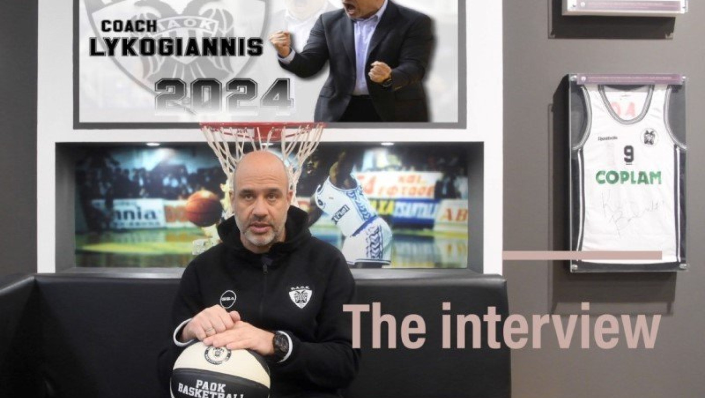 Λυκογιάννης: «Υπήρχε καλή χημεία από την αρχή, εύκολη απόφαση να ανανεώσω»