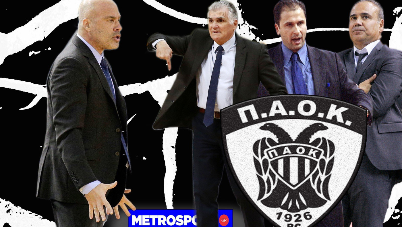 ΠΑΟΚ: Ο Λυκογιάννης στα χνάρια του Σούλη, του Μπάνε και του Φλεβαράκη