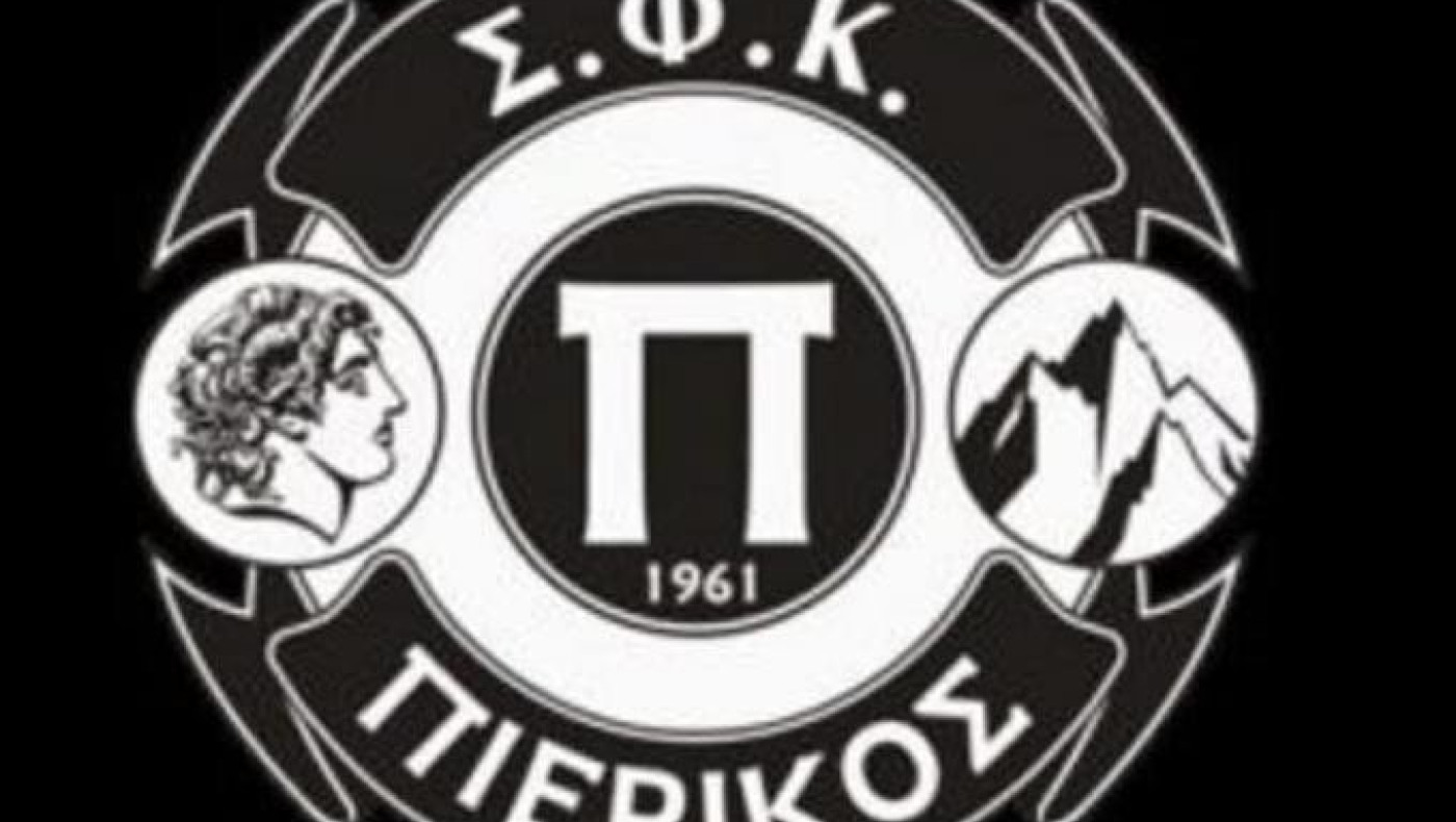 Football League: Ο Πιερικός κέρδισε και έδιωξε τον προπονητή για...οικονομικούς λόγους!