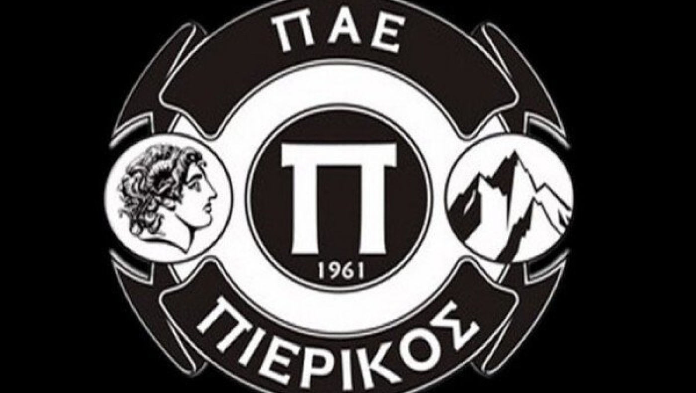 Νέος προπονητής στον Πιερικό