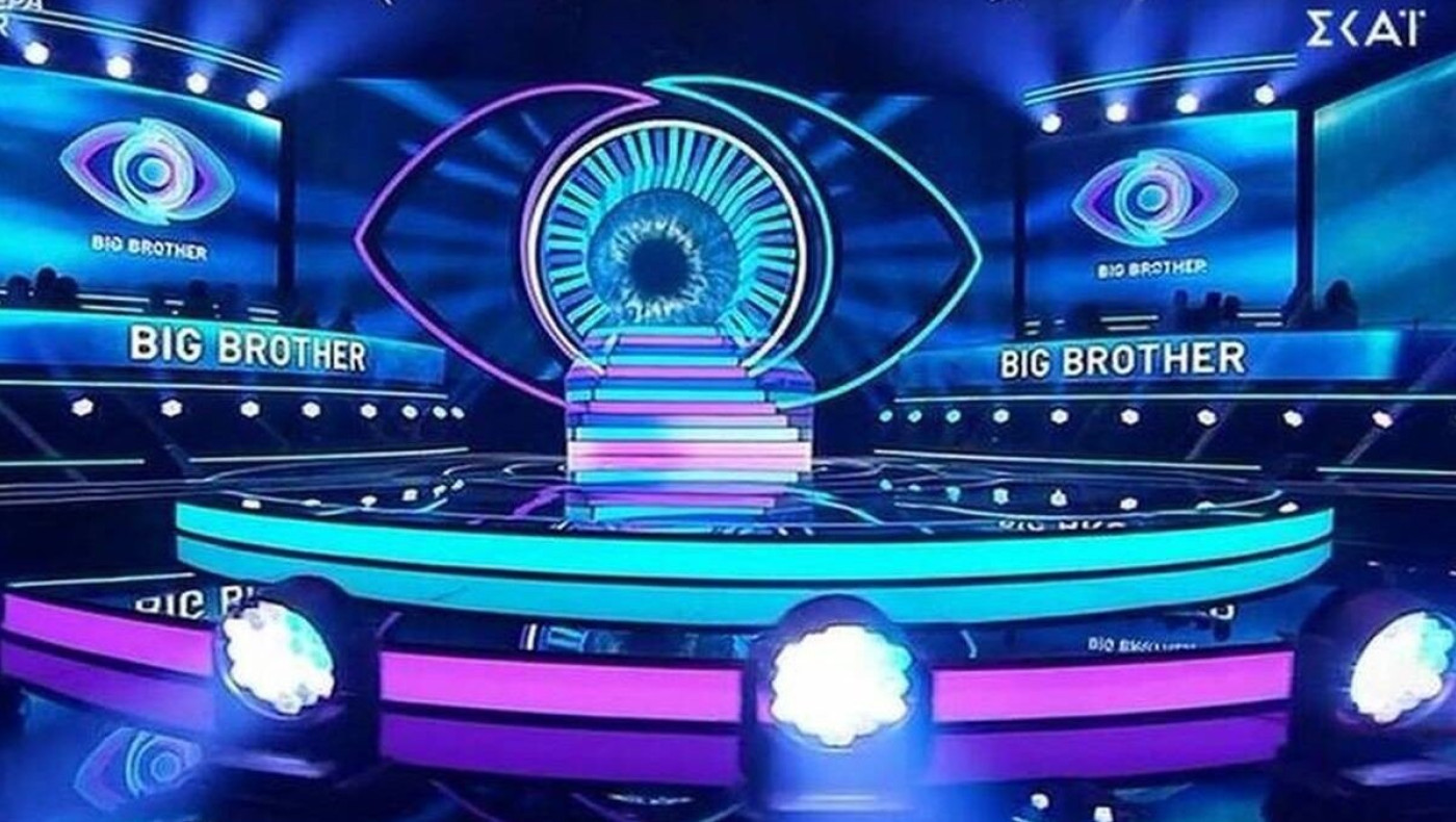 Big Brother 2: Ο παρουσιαστής-έκπληξη που θέλει ο ΣΚΑΪ!