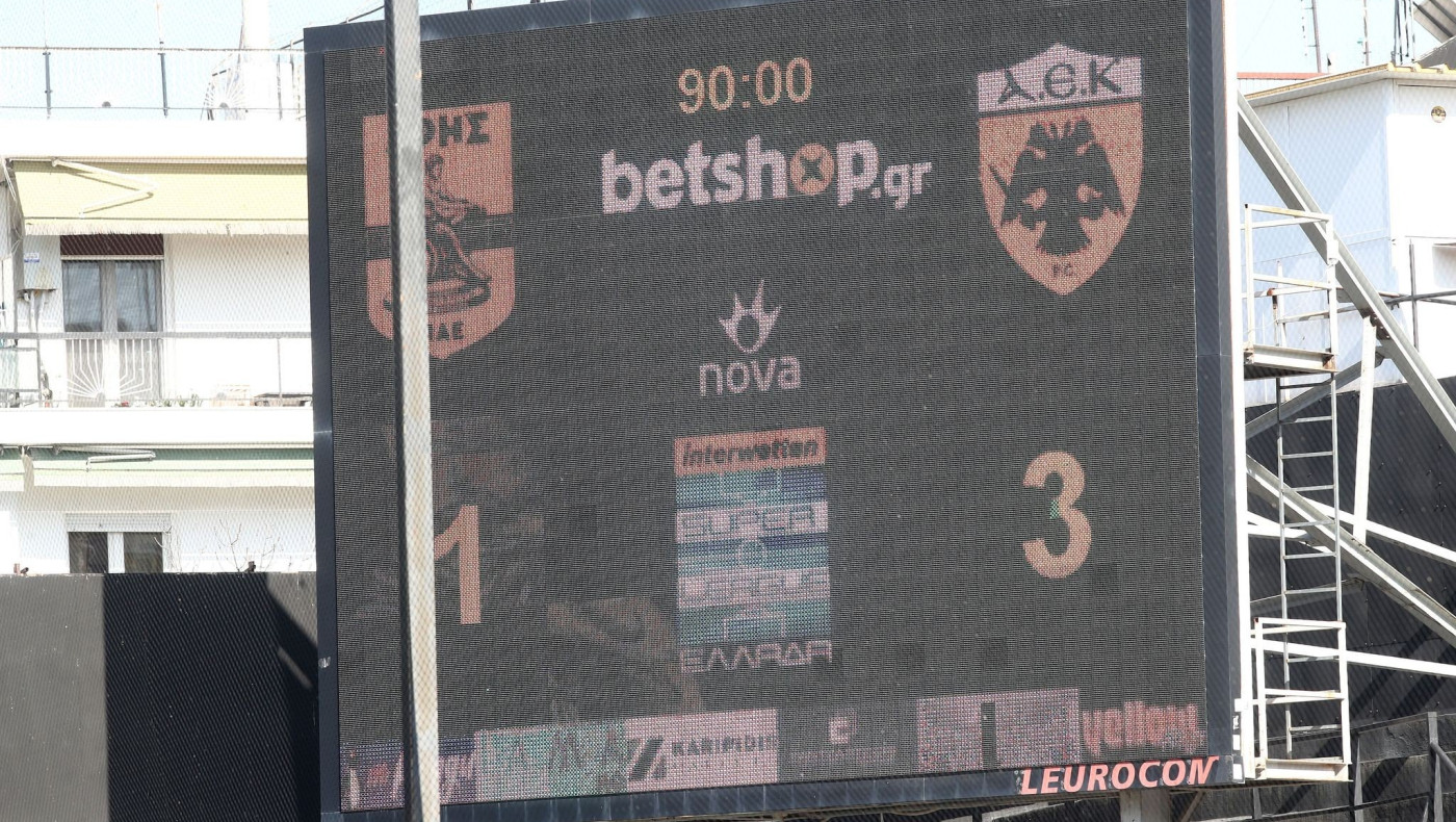 Έπρεπε να σκοτώσει την ΑΕΚ και ο Άρης την ανέστησε!