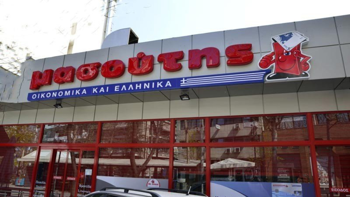 Μασούτης: Οι εργαζόμενοι ως συνοδοιπόροι