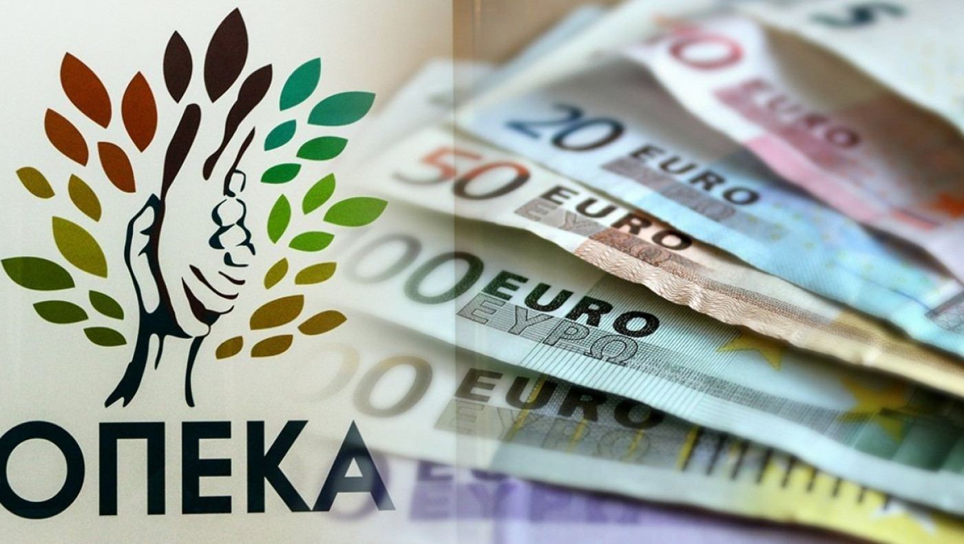 ΟΠΕΚΑ: Πριν το Πάσχα θα πληρωθούν τα επιδόματα οι δικαιούχοι
