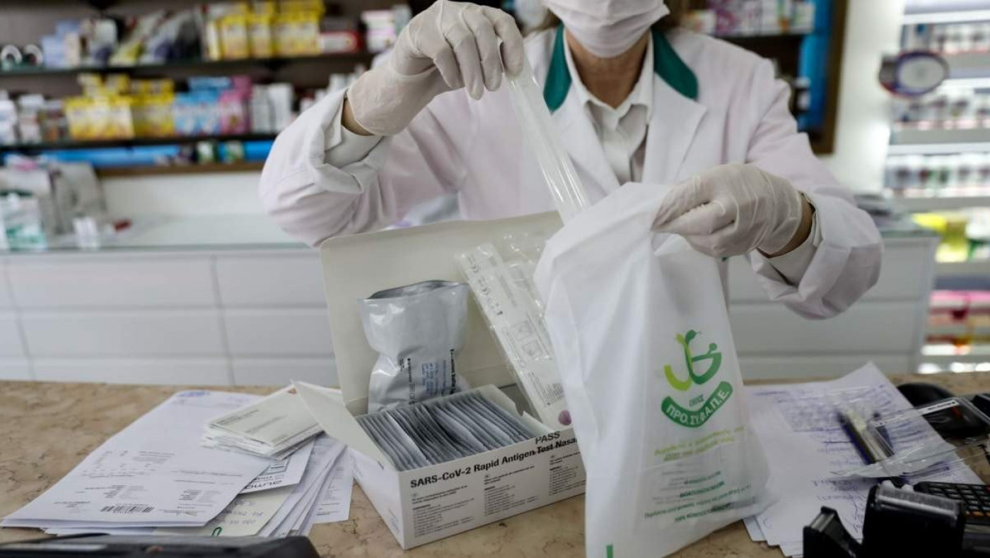 Self test: Μεγάλες αλλαγές από τον Ιούλιο - Ποιοι εργαζόμενοι δεν θα δικαιούνται δωρεάν