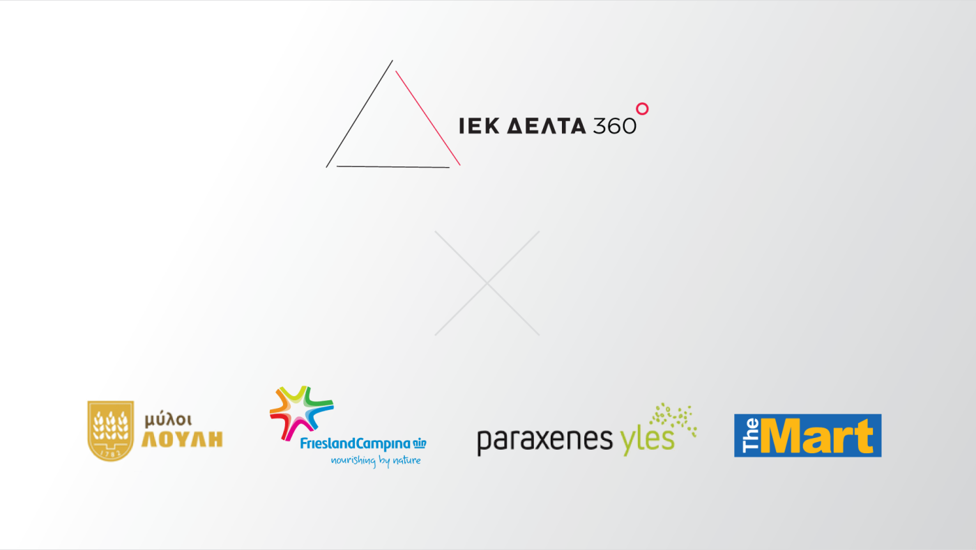 ΙΕΚ ΔΕΛΤΑ 360: Σύμφωνο στρατηγικής συνεργασίας με κορυφαίες εταιρίες Αρτοποιίας Ζαχαροπλαστικής