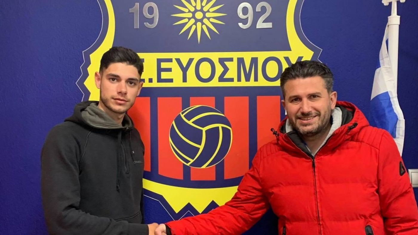 Πήρε Ζουμπούλη η ΑΕ Ευόσμου