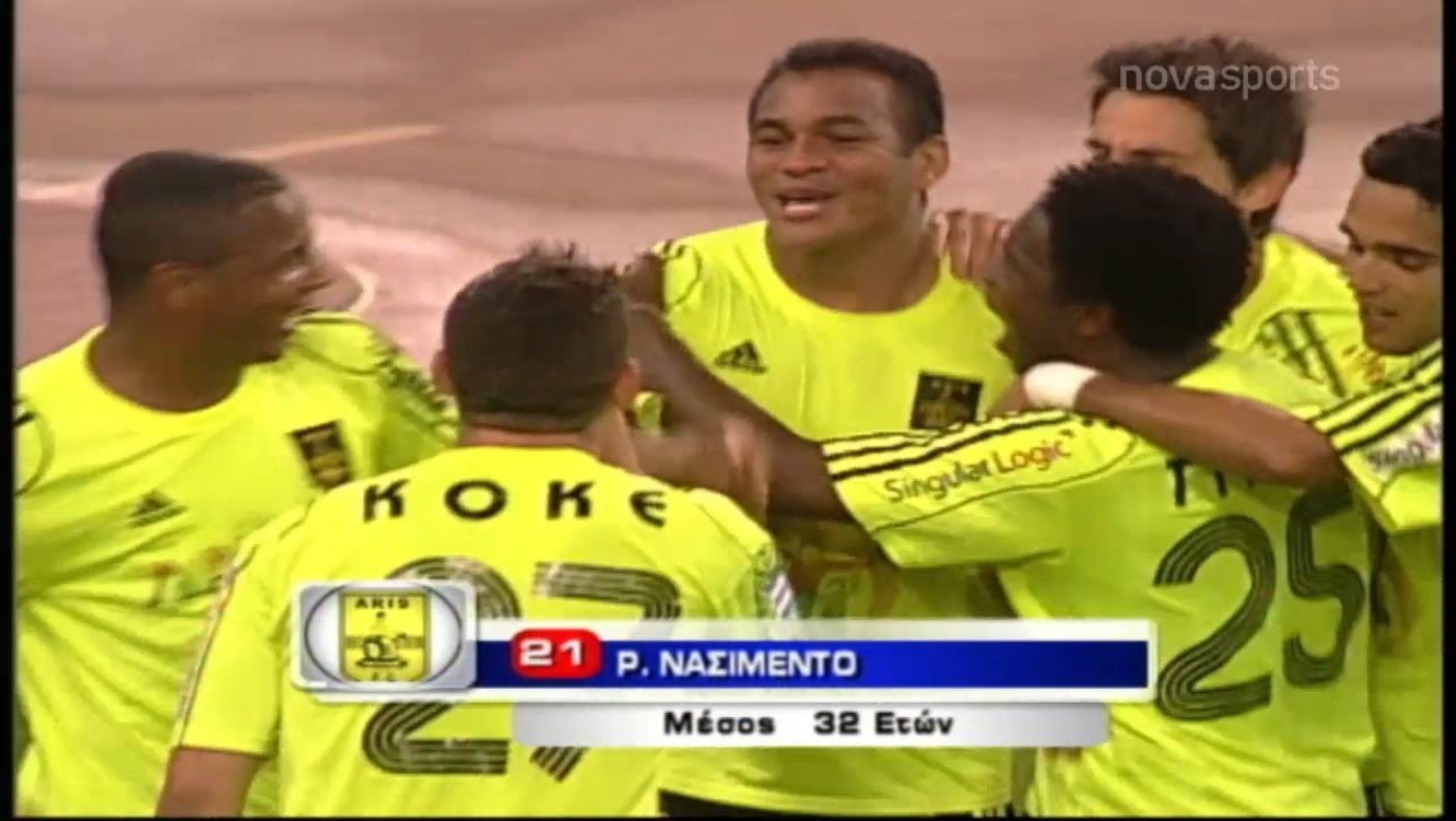 Tα δύο τελευταία «διπλά» του Άρη επί του Παναθηναϊκού