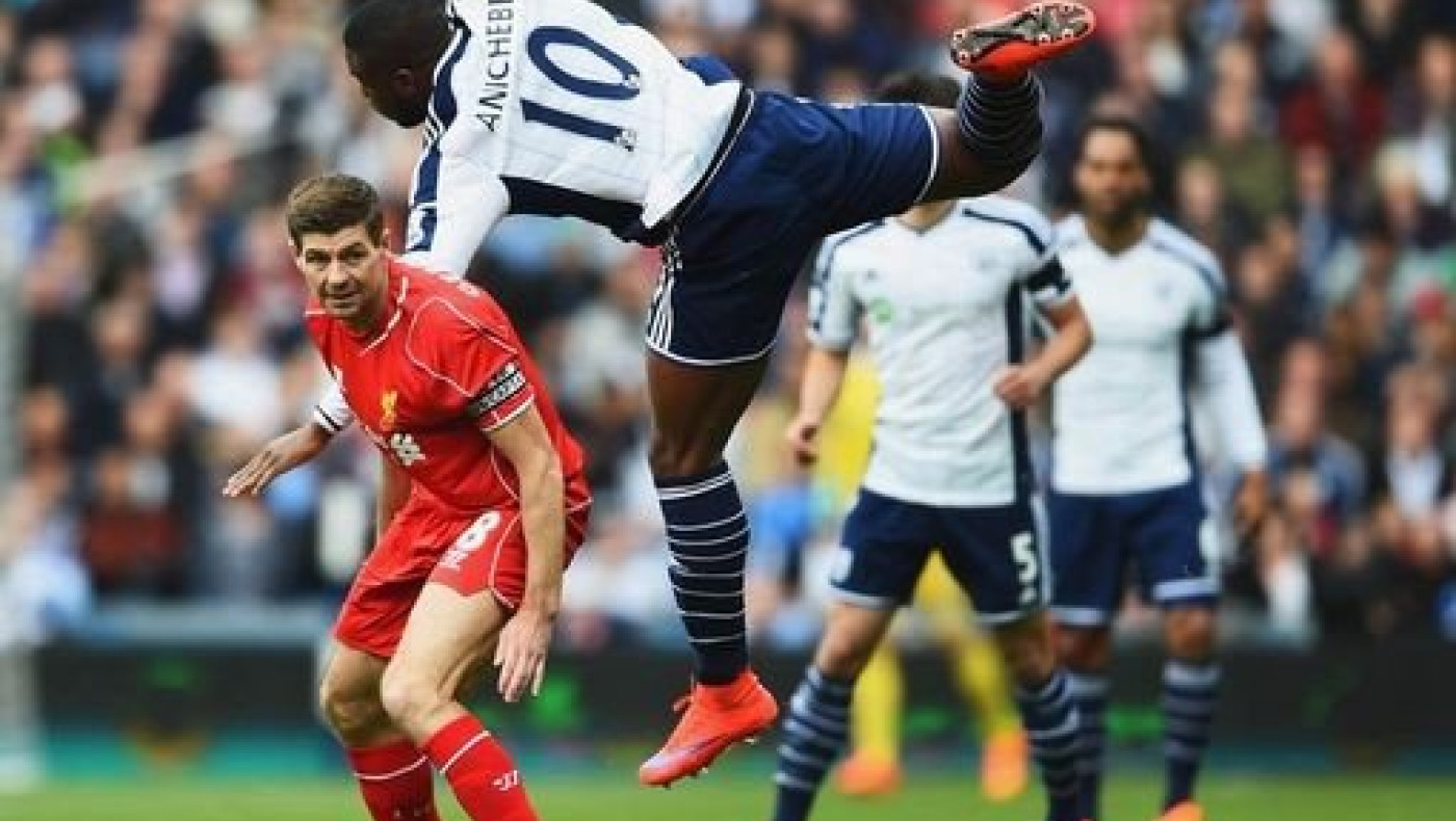 Έχασε την ευκαιρία η Λίβερπουλ