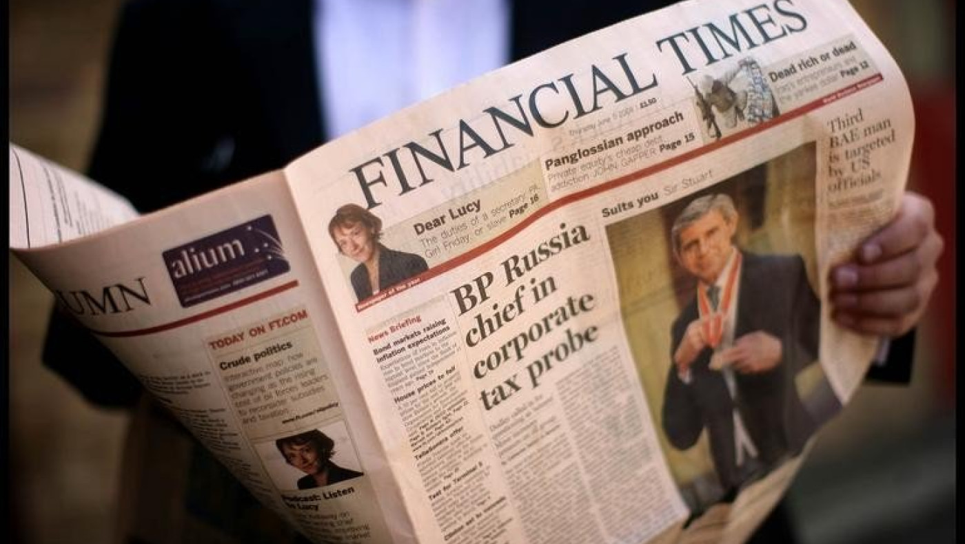 Financial Times: Grexit για να απαλλαγείτε από έναν... αποτυχημένο γάμο
