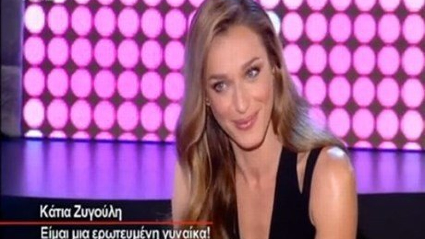 Η Κάτια Ζυγούλη σε κάθε εγκυμοσύνη έπαιρνε 20 κιλά!