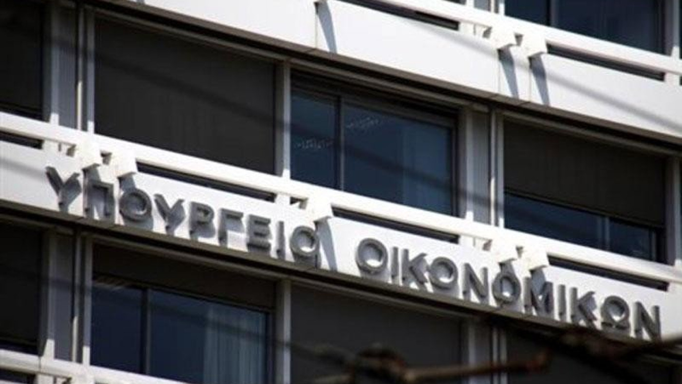 Κώδικα δεοντολογίας για τις εισπρακτικές ετοιμάζει το ΥΠΟΙΚ 