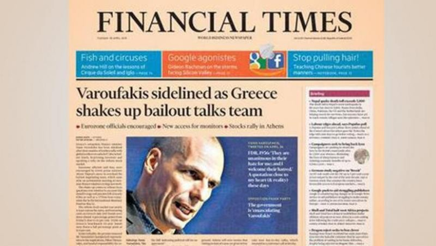 Financial Times: Πρωτοσέλιδο ο Βαρουφάκης