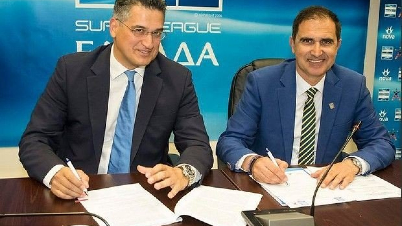 Δεν υπέγραψε ο ΠΑΟΚ τη συμφωνία Σούπερ Λίγκα - NOVA!