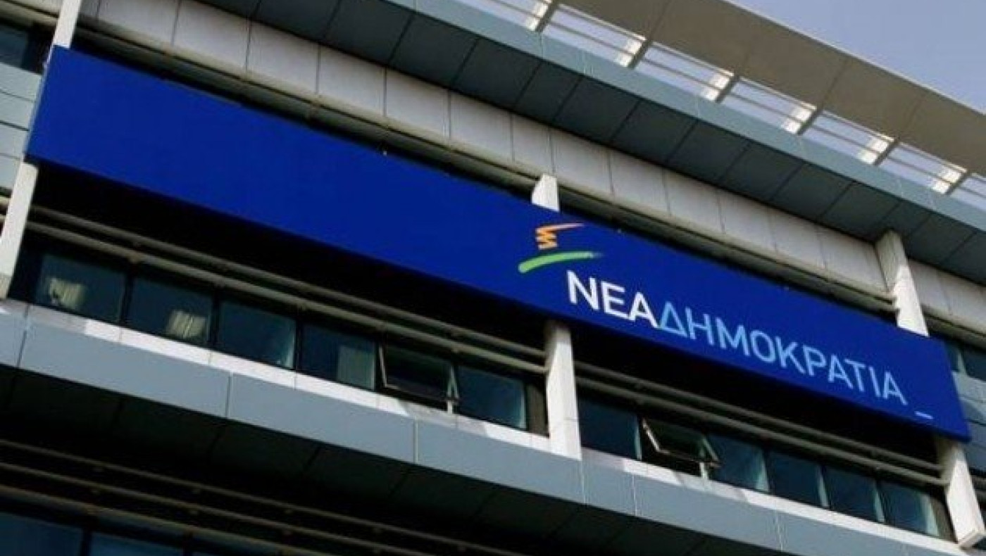 Ν.Δ.:  Το απόλυτο φιάσκο η συνέντευξη Τσίπρα