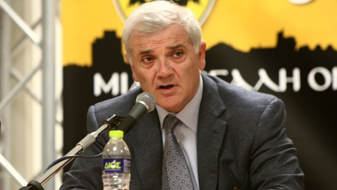 Εξαγορά γερμανικής περιβαλλοντικής εταιρίας από τον όμιλο Μελισσανίδη!