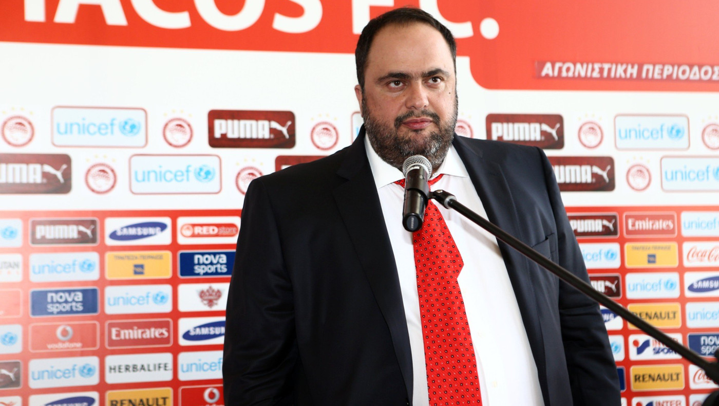 Υβριστικά συνθήματα κατά Μαρινάκη στα Περιβόλια