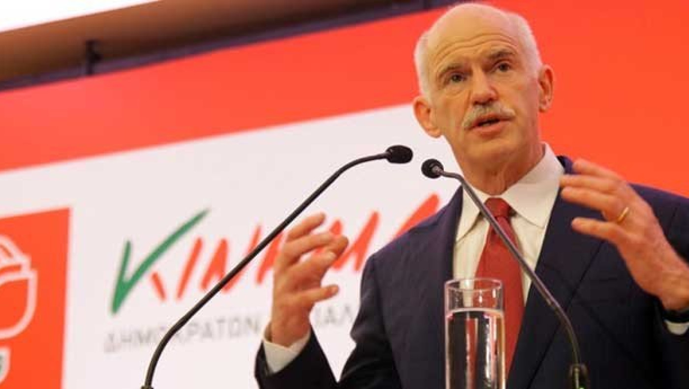 Παπανδρέου: Καλοδεχούμενο το δημοψήφισμα - Νίκη της Δημοκρατίας