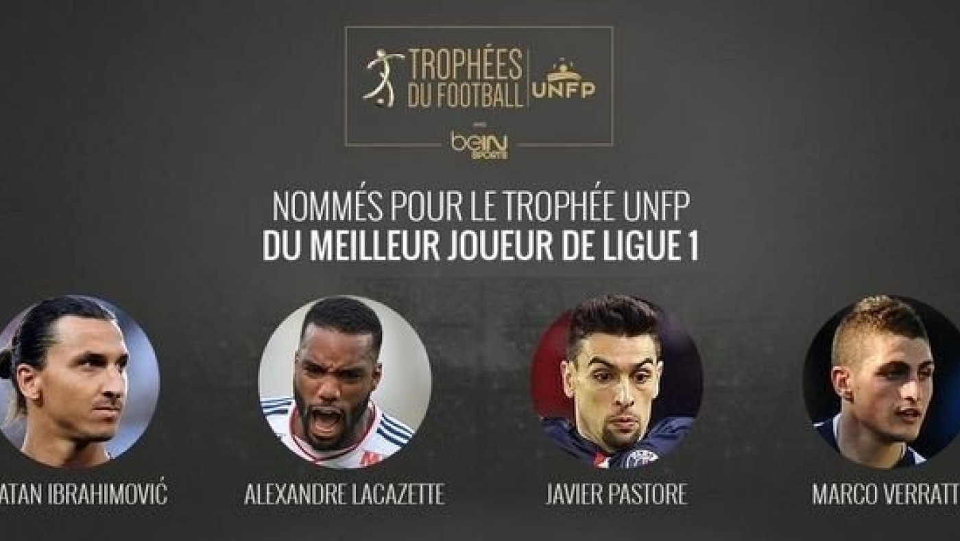 Το «μαγικό» τρίο της Παρί και ο εξωγήινος Λακαζέτ! (pic)