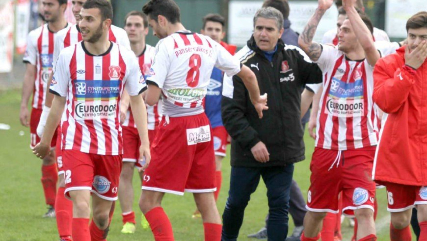 Εκστρατεία ανόδου για Πανσερραϊκό στο Κιλκίς