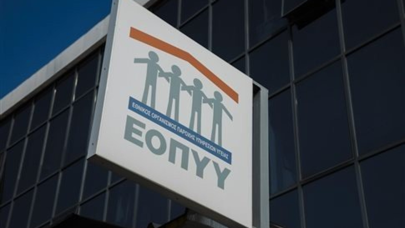 Οι γιατροί  ζητούν παρέμβαση Κουρουμπλή για τα χρέη του ΕΟΠΥΥ