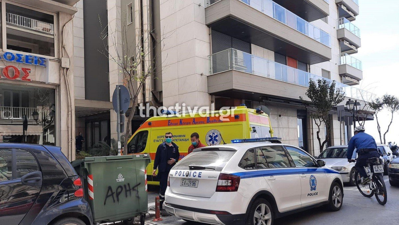 Θεσσαλονίκη: Θανατηφόρα πτώση ηλικιωμένου από πολυκατοικία της παραλιακής